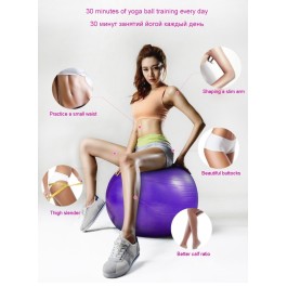 Ball de Yoga Pilates suisse robuste pour l'équilibre et la stabilité de la grossesse