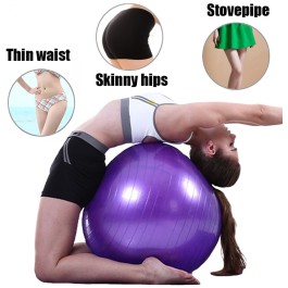 Ball de Yoga Pilates suisse robuste pour l'équilibre et la stabilité de la grossesse